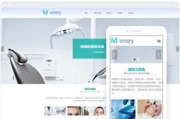 桂林亿星网络科技公司 一站式服务助力本地网站建设、电脑培训与动漫设计