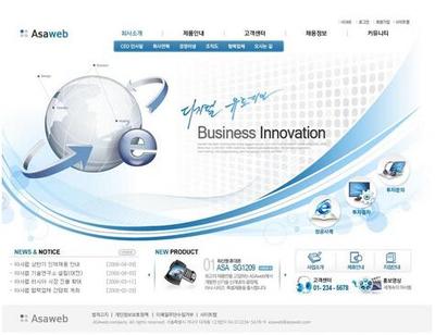 网站建设后期服务与技术支持的全面指南