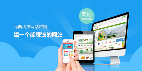 探寻网站建设与动漫设计领域的优质企业